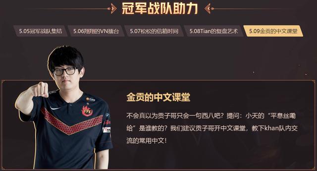 刘青松在线念粉丝来信,重现经典语录,有贴吧那味了资讯-小米游戏中心