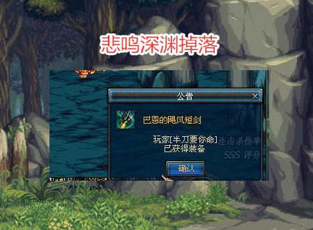 总而言之,碎魂饮血戟和"旧