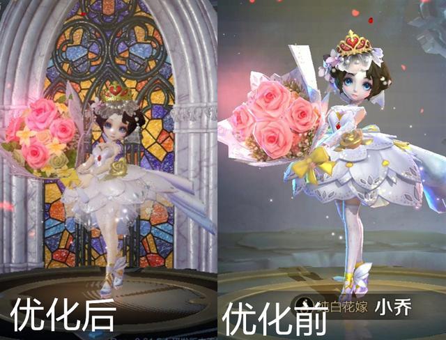 大家对于小乔此次调整都有什么看法呢?欢迎留言互动