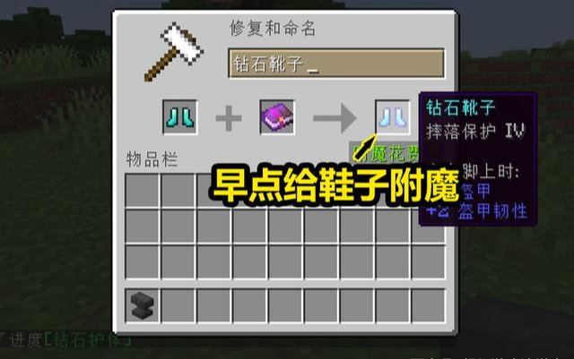 我的世界:以后去末地城的时候,一定要小心潜影贝,它现在很强!