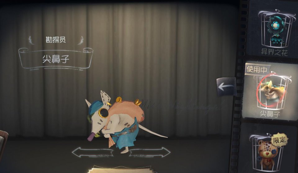 第五人格:史上最萌随从排行!听说小女孩被可爱到晕