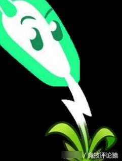 闪电芦苇这个植物攻击力纤弱一些,它长得很好看,由绿色和蓝色闪电光焰