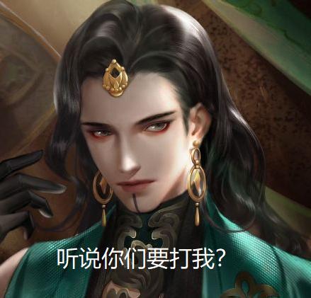 一梦江湖最惨门派之伽蓝——从团宠到人人喊打只需要一场风沙暴