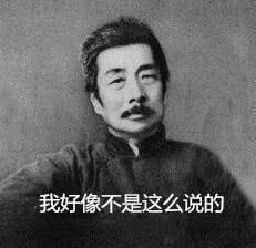 《刀塔自走棋》主播阵容推荐：天启六骑士体系玩法攻略！