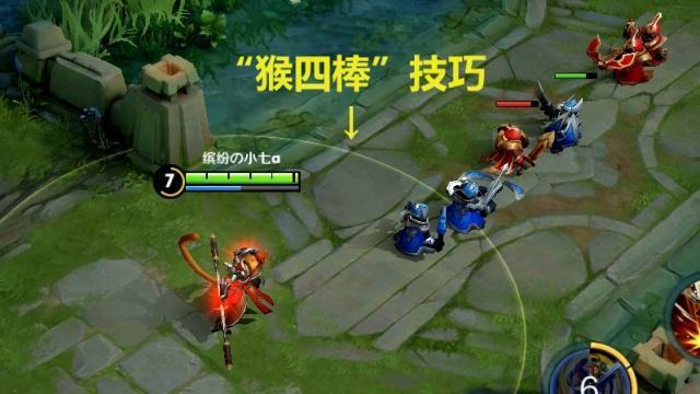 王者荣耀猴子|王者荣耀：孙悟空前中后期应该怎么操作？意识流教学