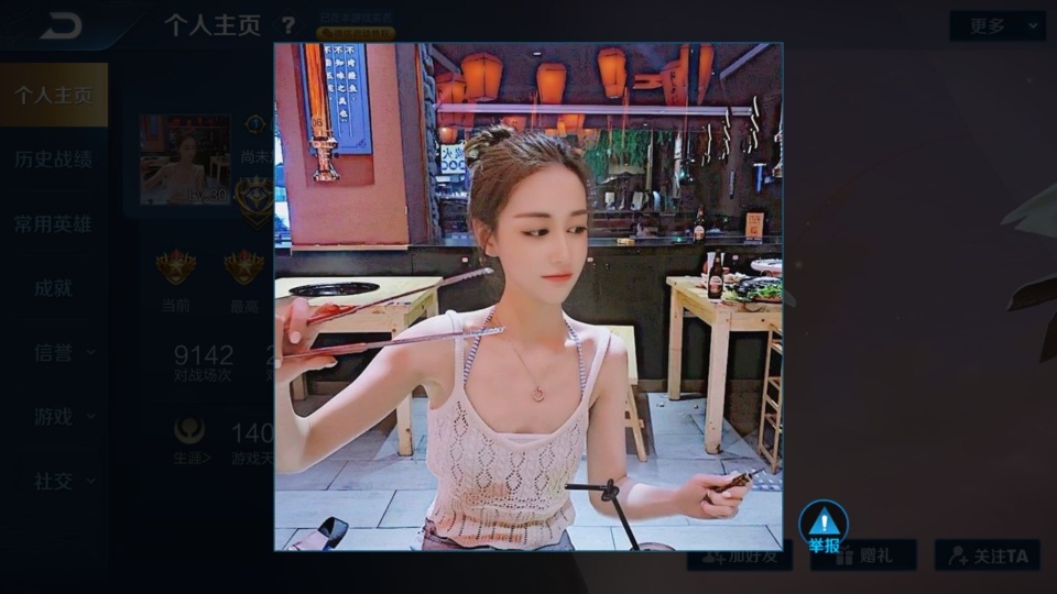 梦泪发现战力20288分的李白,态导跟景慧都要靠边,看到瑶胜率都明白了