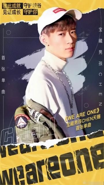 快手天赐传授小五撩妹技巧王者峡谷开黑带飞结果反被喂狗粮