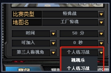 《心跳工厂》登场!猛男专属的猫猫手套原来是这么获得