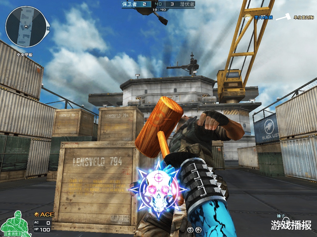 cf体验服快车武器中的清流木质清新的锤子来袭还有木质m4