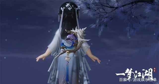 《一梦江湖》(原《楚留香》手游)挂件太多 出门选半天