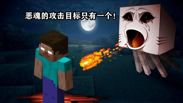 恶魂真的是猫叫么我的世界关于恶魂你不知道的16个秘密