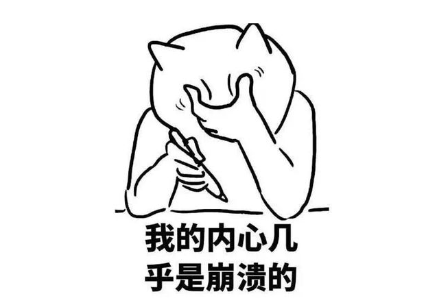 有一些卡组还是很让人郁闷的,不仅翻盘能力超强,还会让玩家心态炸裂