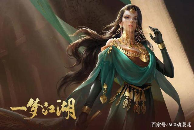 《一梦江湖》（原《楚留香》手游）神秘的伽蓝门派有着怎样的故事