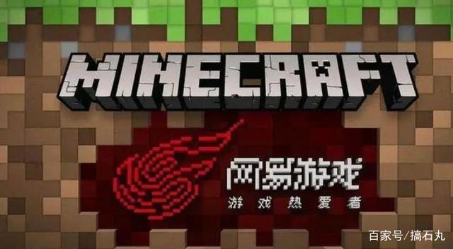 迷你世界被告：8 月 26 号法庭直播，一起来看看吧！