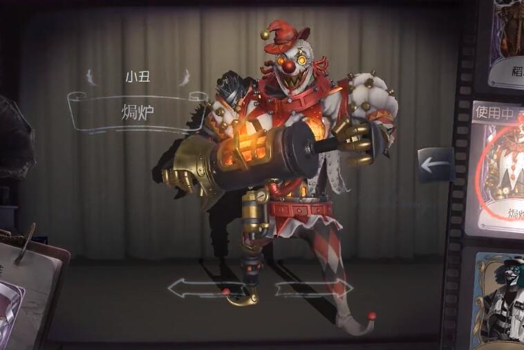 第五人格15赛季精华2皮肤开启 造型太花哨 失去角色本身特色