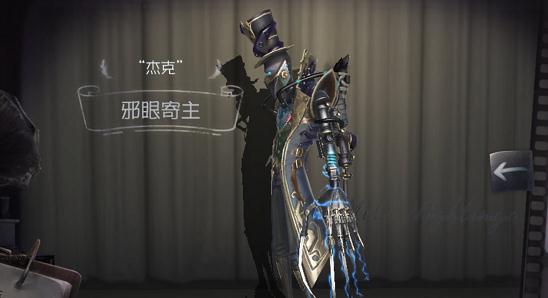 希望能从第十三赛季精华三中如愿以偿地抽出先知的联动金皮怪盗基德