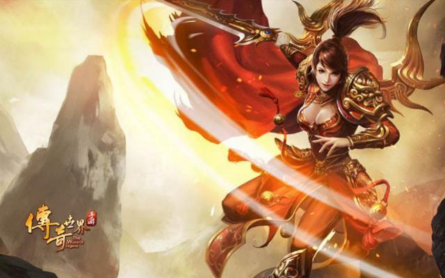 传奇世界:那些在每个区称霸的人物,在当年都是值得被膜拜的