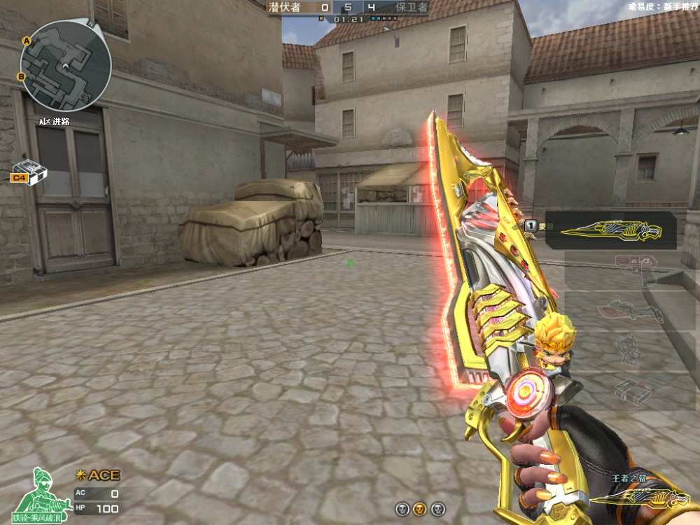 cf还在纠结王者之决没有属性新增的两款王者武器都能觉醒啦