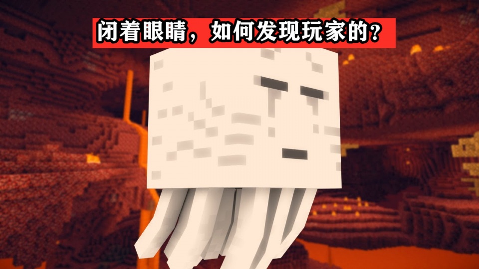 红石属于电力还是魔法来自mc官方玩家最关心的7个问题