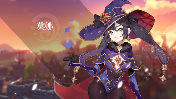 原神莫娜会出吗莫娜角色上线问题解答