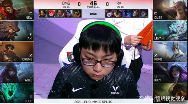 说风凉话的网友,真正喜欢omg的粉丝,也是开始要求队伍更换ad选手了