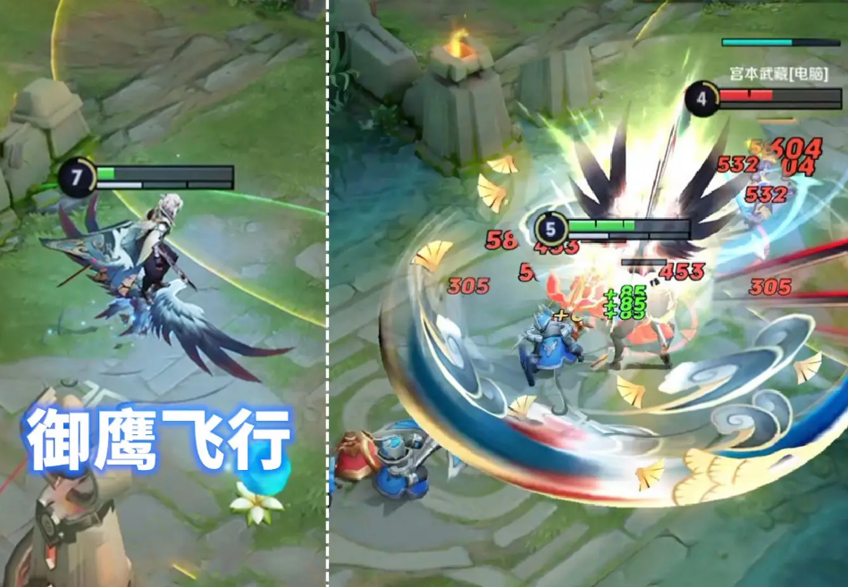 世冠第3轮福利开启全套fmvp皮肤免费发放有貂蝉的玩家巨赚
