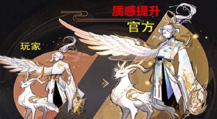 王者荣耀云中君6元皮肤什么时候上线云中君纤云弄巧上架时间