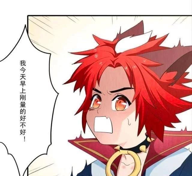 漫画:跟守约玄策的恋情比起来,女英雄更关心的是信白 - 王者荣耀资讯