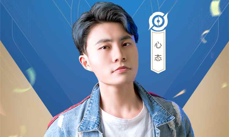 心态韩信再创战力纪录寂然愤怒改名挑战态导点名嘲讽导演