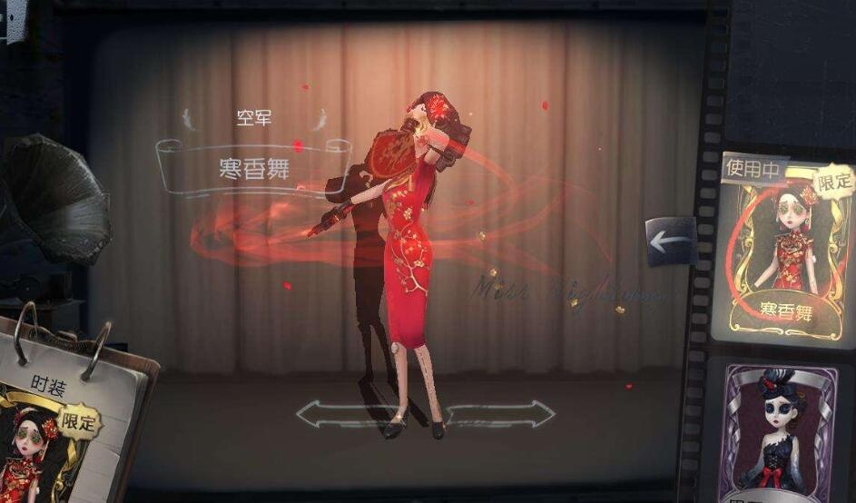 第五人格官方一拖再拖答应国庆优化的皮肤结果再次跳票