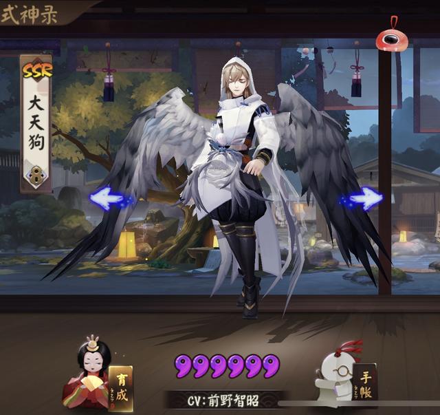 安祭黑金羽刃云间飞羽崇天高云清风雅乐大天狗作为最早期颜值担当的