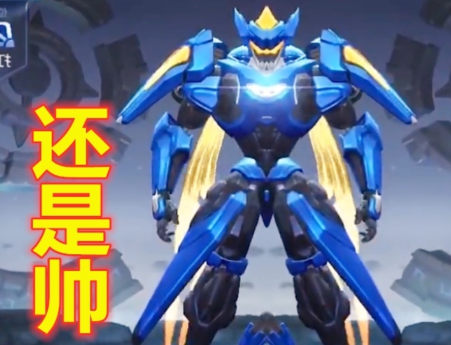 王者荣耀英雄镜像出场孙尚香胖到变形干将莫邪成人生赢家