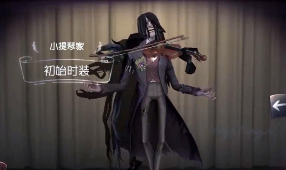 第五人格安东尼奥技能解析三层魔音倒地时24米无人可救