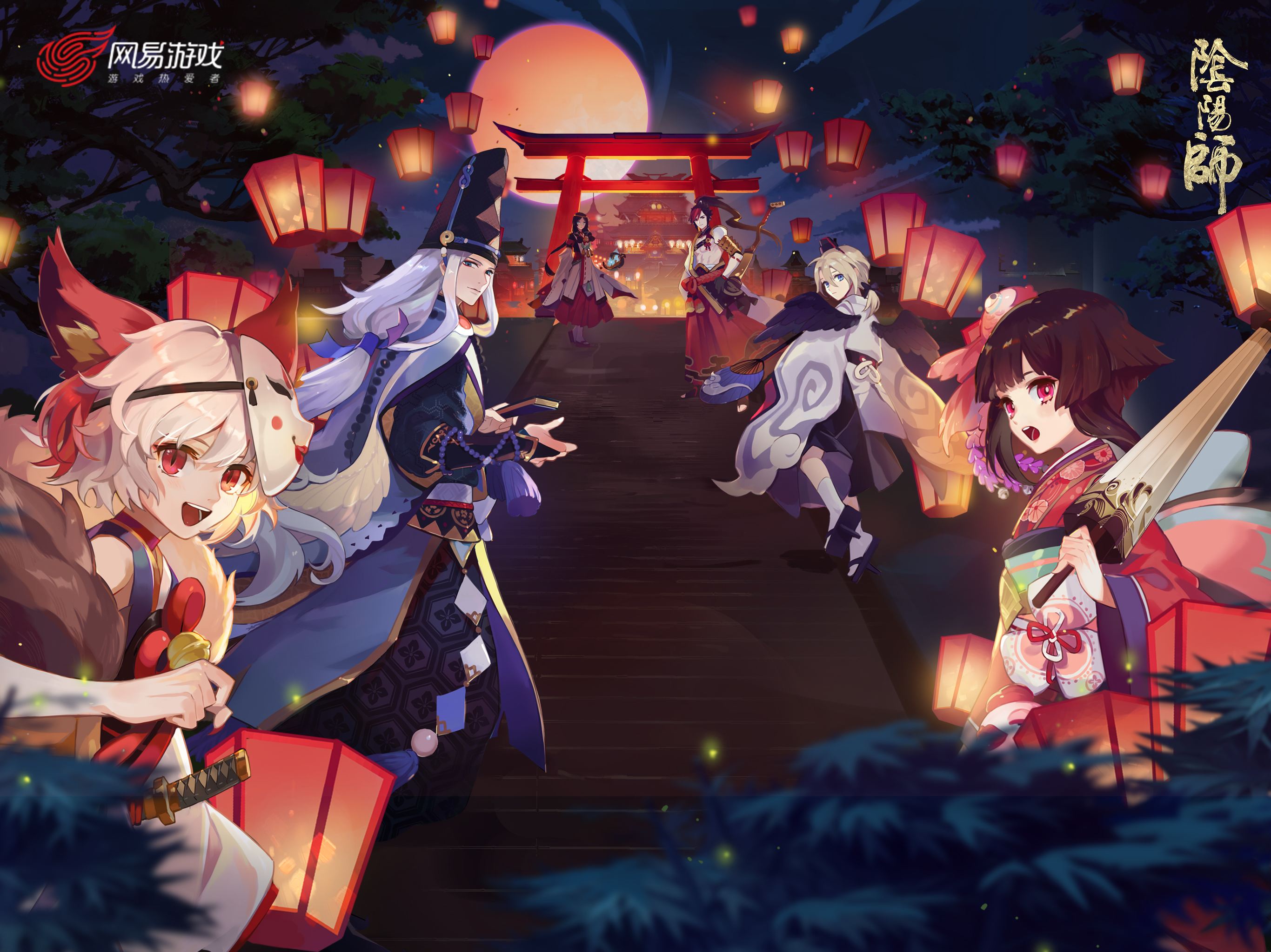 ssr,sr等式神的图卷,阴阳师游戏中的式神随着时间的推移变得越来越多