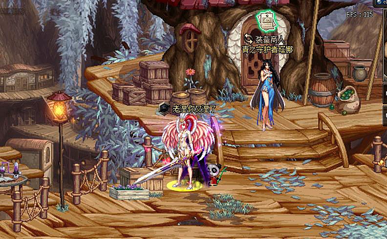 dnf:国服究极黑武士诞生,是个小姐姐,玩家:打桩顺序专利姐 - 地下城与