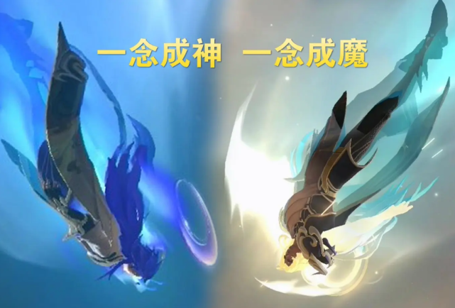 一念神魔到手李信不会用梦泪化身神魔现场教学一分钟轻松学会