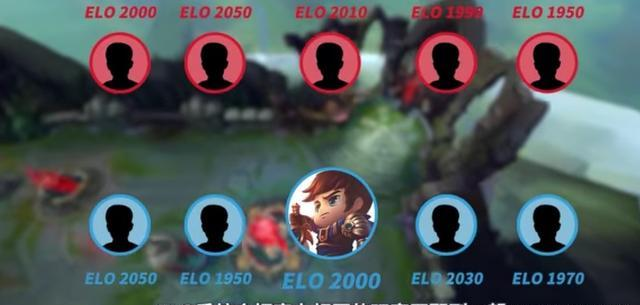 LOL：排位对局有“卡分和拉分”机制？有玩家利用登上国服第一！