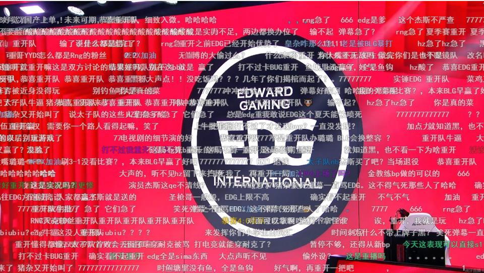 edg什么意思（edge是什么意思）-第2张图片-潮百科