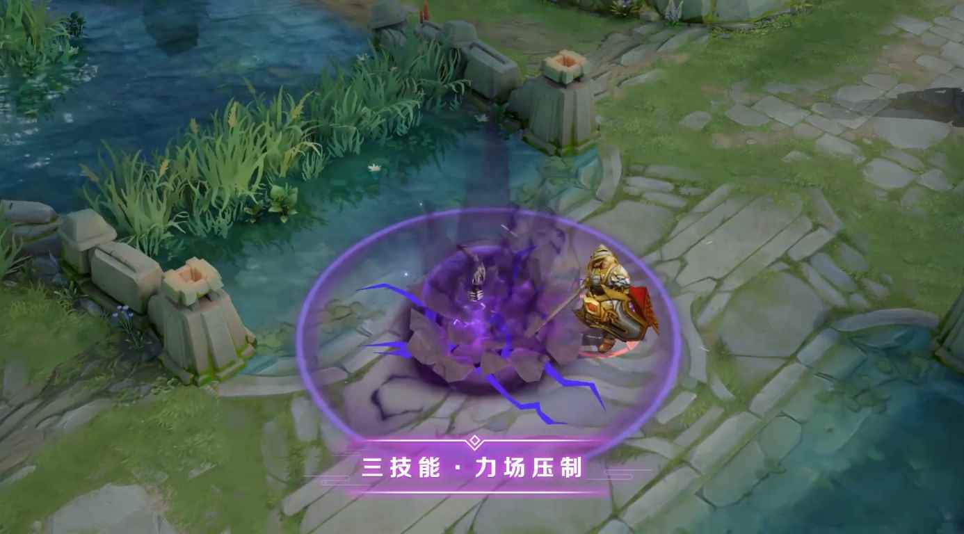 狂铁新皮肤雷神局内预览紫金锤特效帅炸只能免费获取才是重点