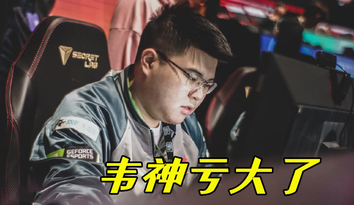 韦神:mini皮肤少,可以多挣钱 - 和平精英资讯-小米游戏中心