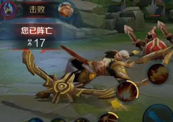 英雄在游戏内的阵亡姿势,张飞可爱,后羿凄惨,而她竖起中指什么 - 王者