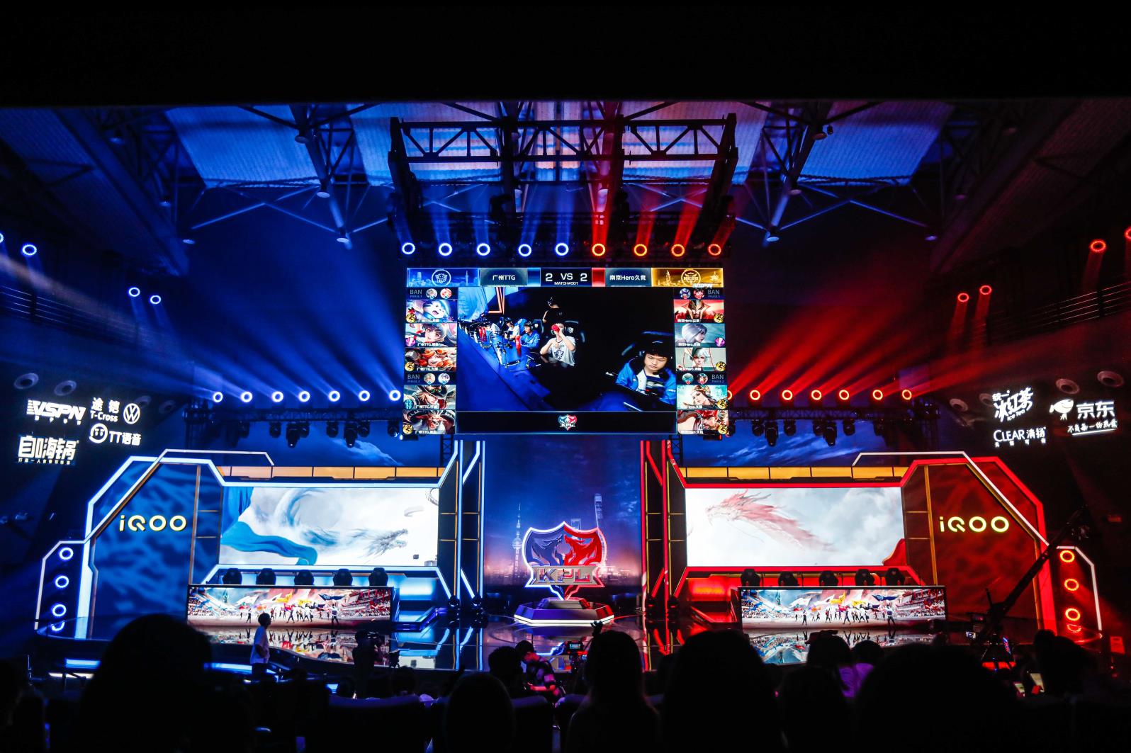 普陀长风再次吸引全球电竞迷目光,kpl秋季赛在主场esp战火重燃