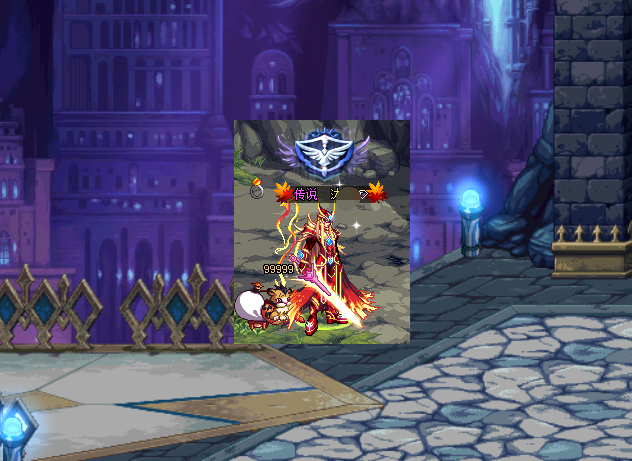 其实,在天空套方面,辉光,冥光天羽等等,外观原本就帅气,经过武器幻化