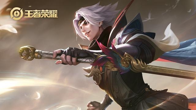 王者荣耀:fmvp皮肤二选一,暖阳点赞投票,结果已经很明显!