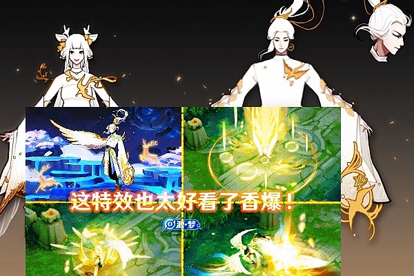 王者荣耀云中君新皮肤特效预览准备好钱包两款kpl限定来袭