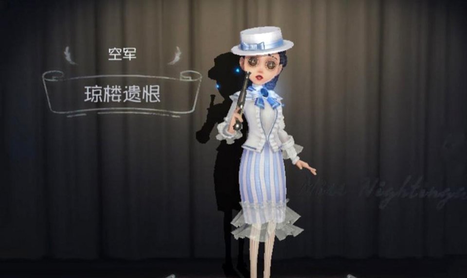 第五人格:空军"尼德霍格"只是画着玩?别闹了,官方早有答复!