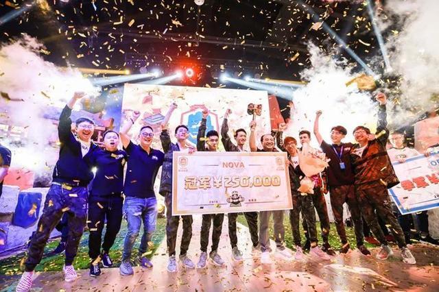 本土选手勇夺省运会跆拳道冠军为怀化代表团再添一枚金牌