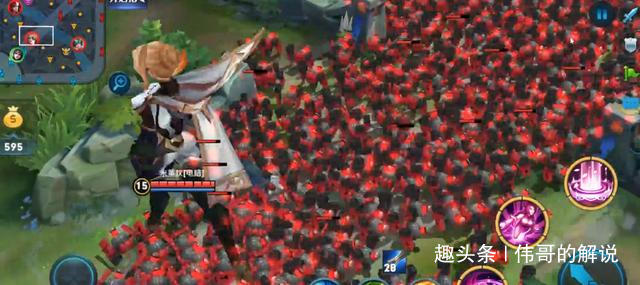 王者荣耀无限技能挂