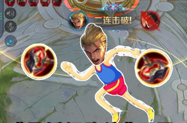 亚瑟998天未调整与版本脱节本命玩家都是泪打谁都是五五开