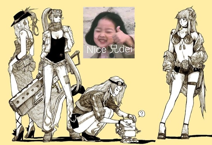 DNF：全新三觉顺序出炉，女枪终于要三觉了